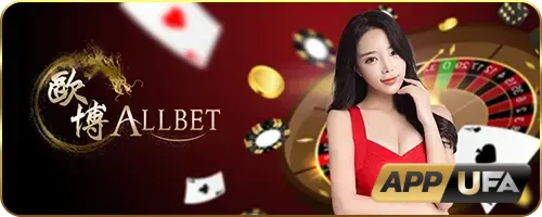 บาคาร่า (179)